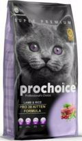 PROCHOICE XIRA TROFI GTAS KITTEN HYPOALLERGENIC LAMB 15kg